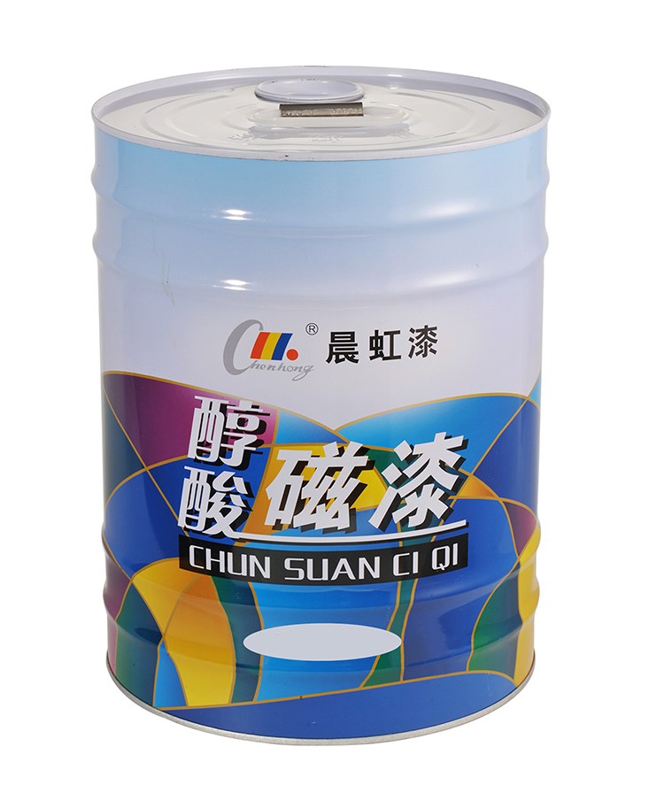 晨虹牌醇酸磁漆：工業(yè)品質(zhì)，卓越之選