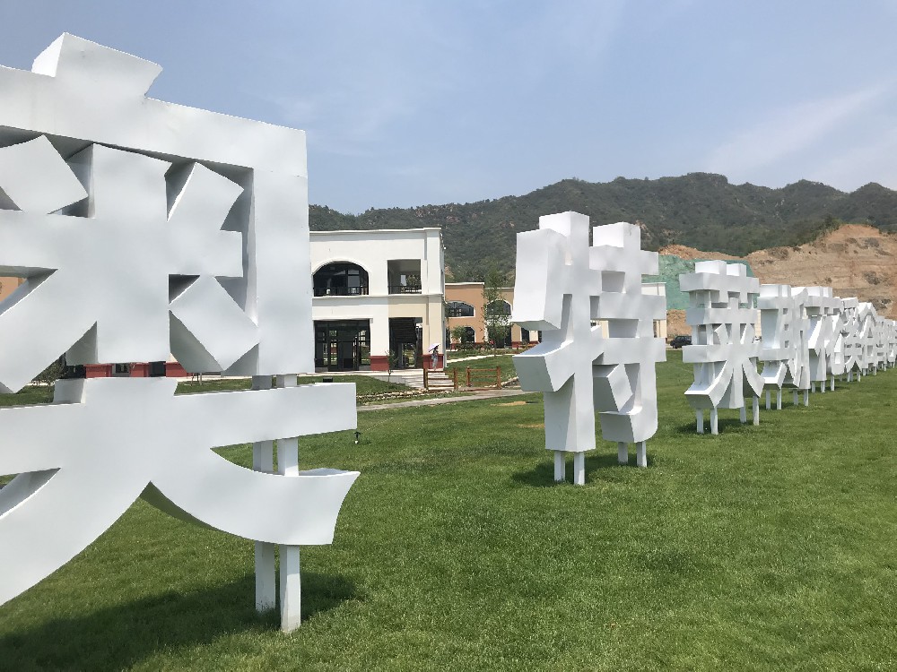 玻璃鋼涂刷新選擇：醇酸專用汽車漆，打造絢麗外觀