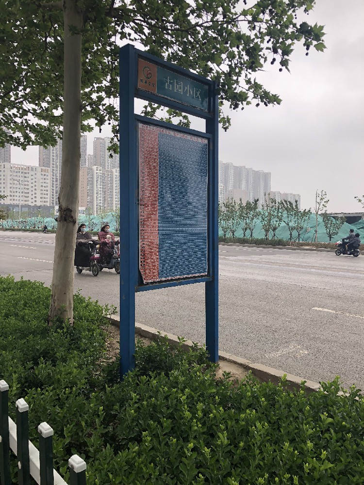 廣告牌輥涂新寵：醇酸面漆，打造持久亮麗展示效果